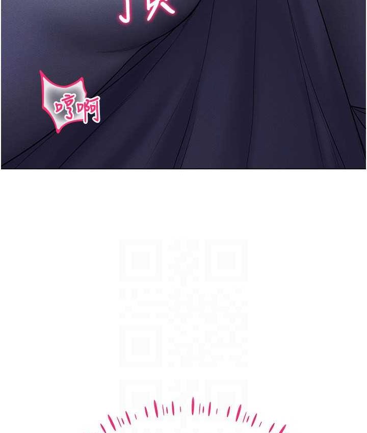 96P - 穿入VR成为性域猎人