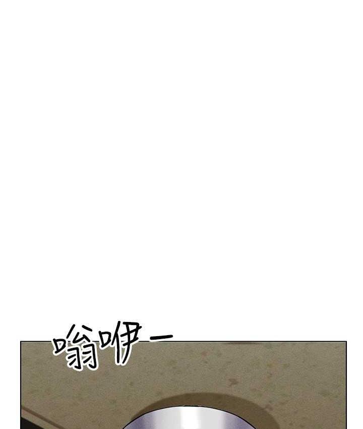 122P - 穿入VR成为性域猎人