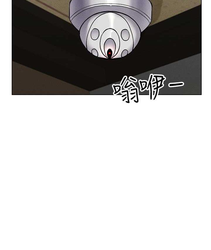 123P - 穿入VR成为性域猎人