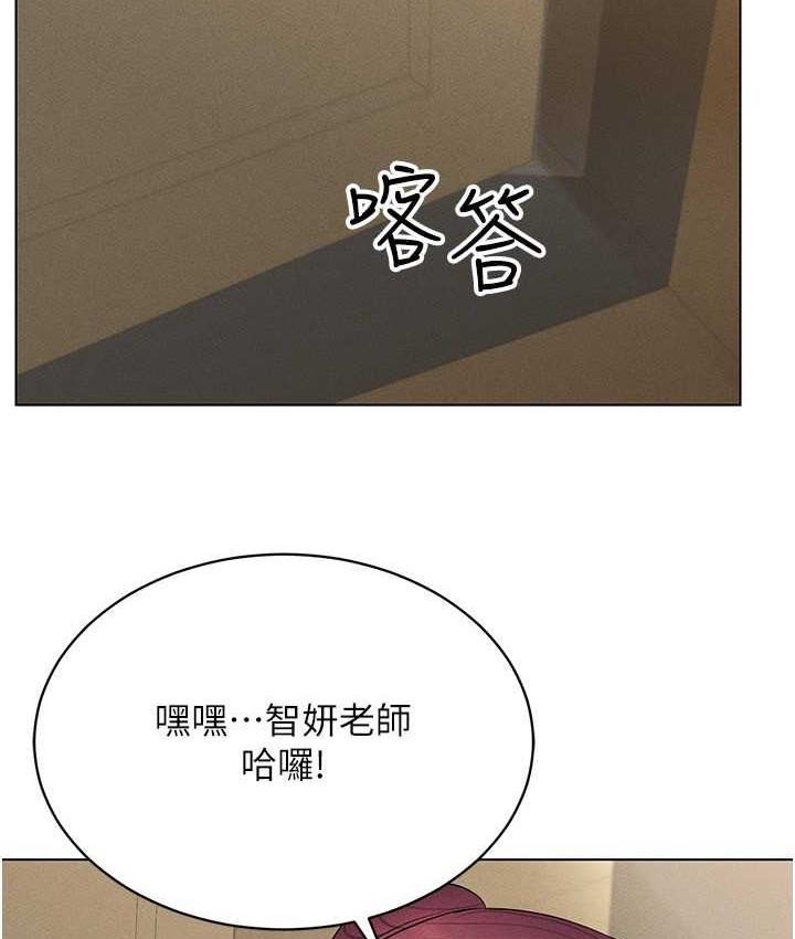 15P - 穿入VR成为性域猎人