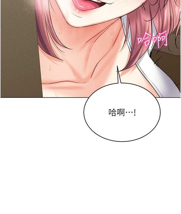 22P - 穿入VR成为性域猎人