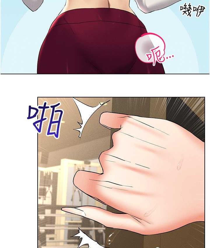 35P - 穿入VR成为性域猎人