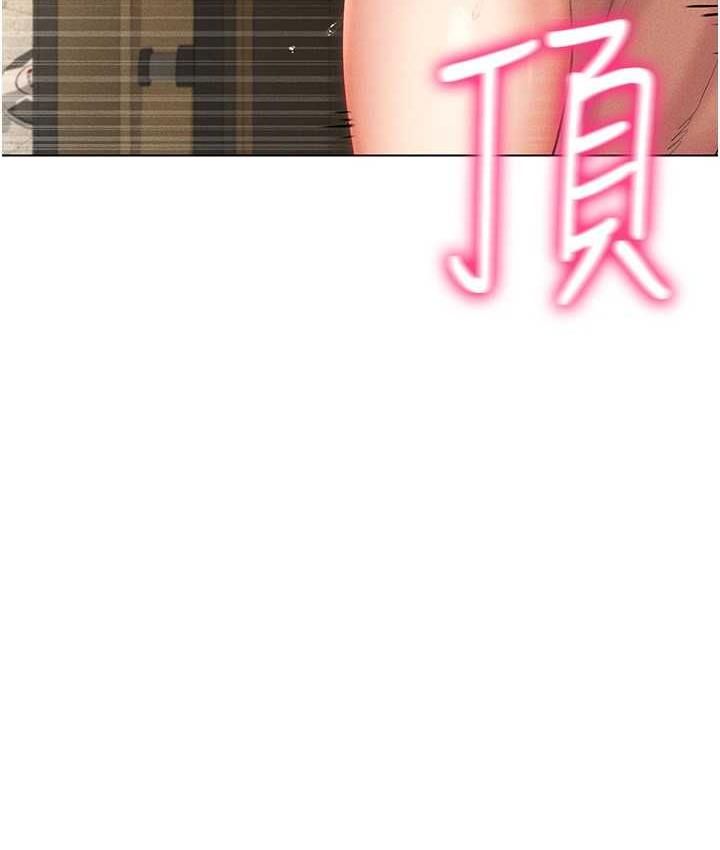70P - 穿入VR成为性域猎人