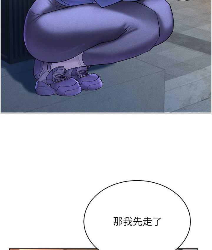 38P - 穿入VR成为性域猎人