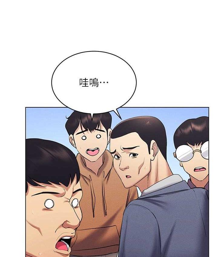 52P - 穿入VR成为性域猎人