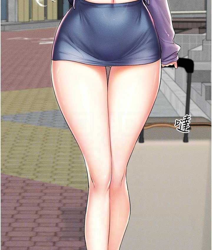 77P - 穿入VR成为性域猎人