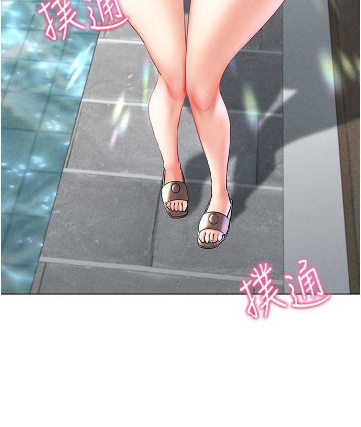 10P - 穿入VR成为性域猎人