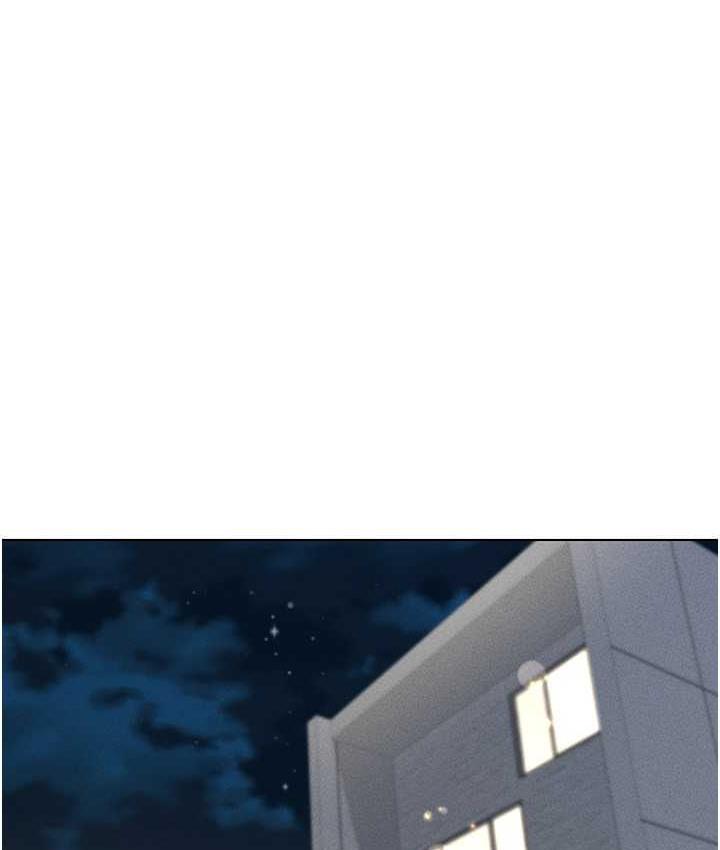 26P - 穿入VR成为性域猎人