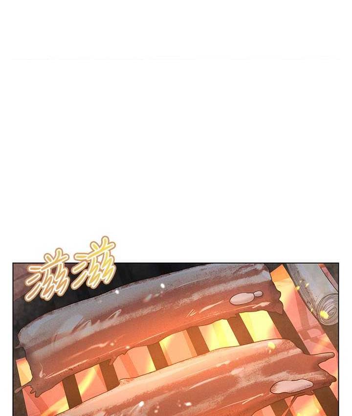 28P - 穿入VR成为性域猎人