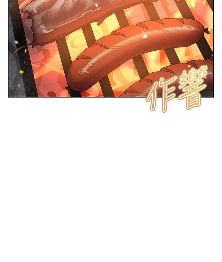 29P - 穿入VR成为性域猎人