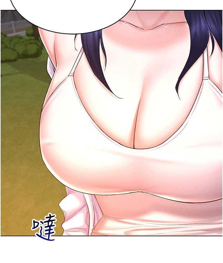 45P - 穿入VR成为性域猎人