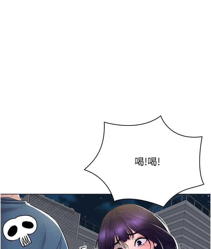 58P - 穿入VR成为性域猎人