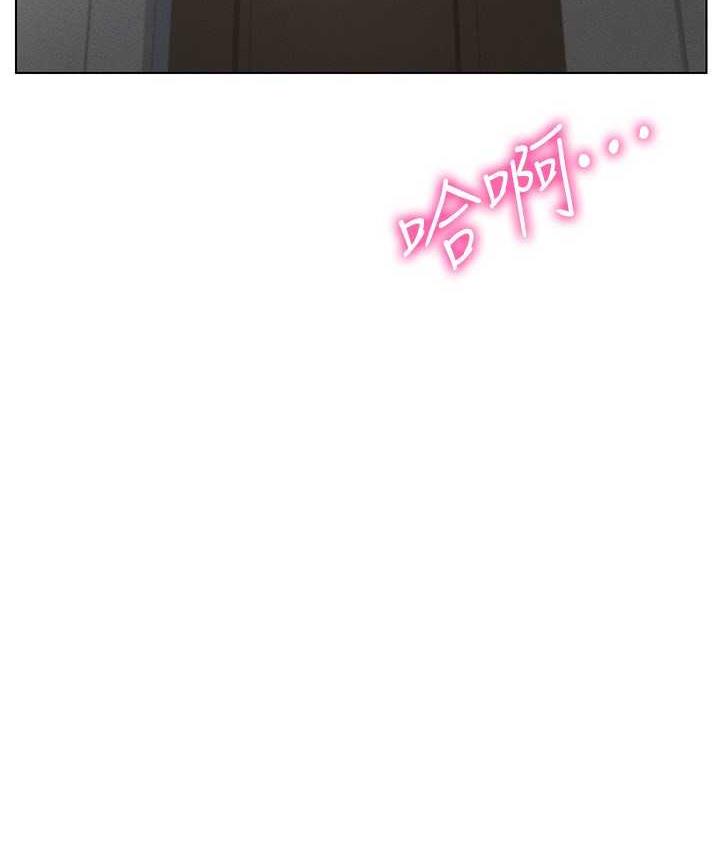 79P - 穿入VR成为性域猎人