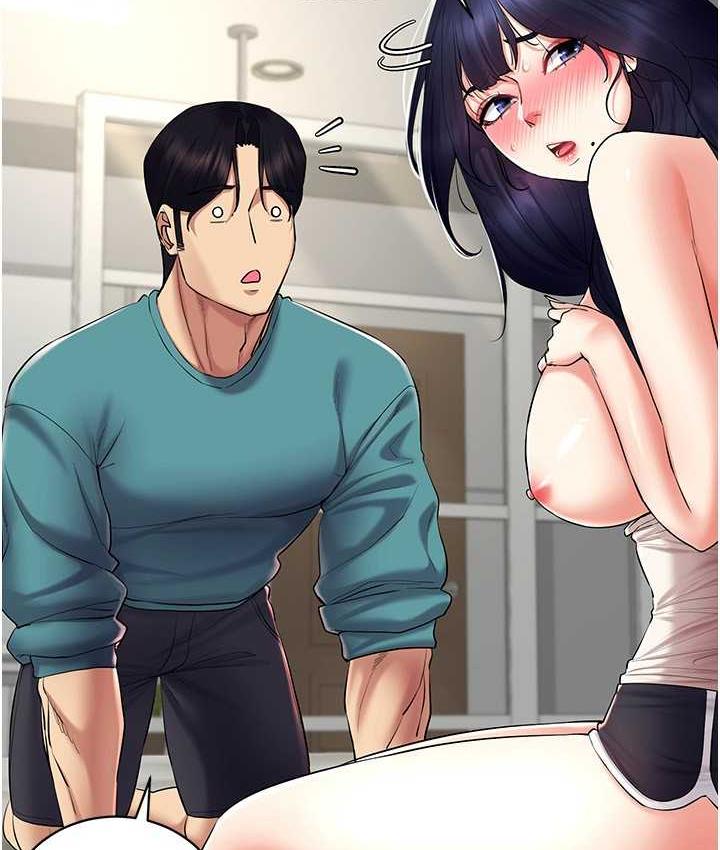 16P - 穿入VR成为性域猎人