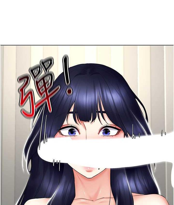 71P - 穿入VR成为性域猎人