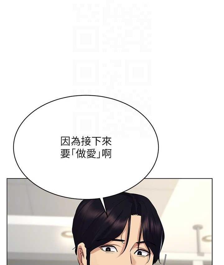 77P - 穿入VR成为性域猎人