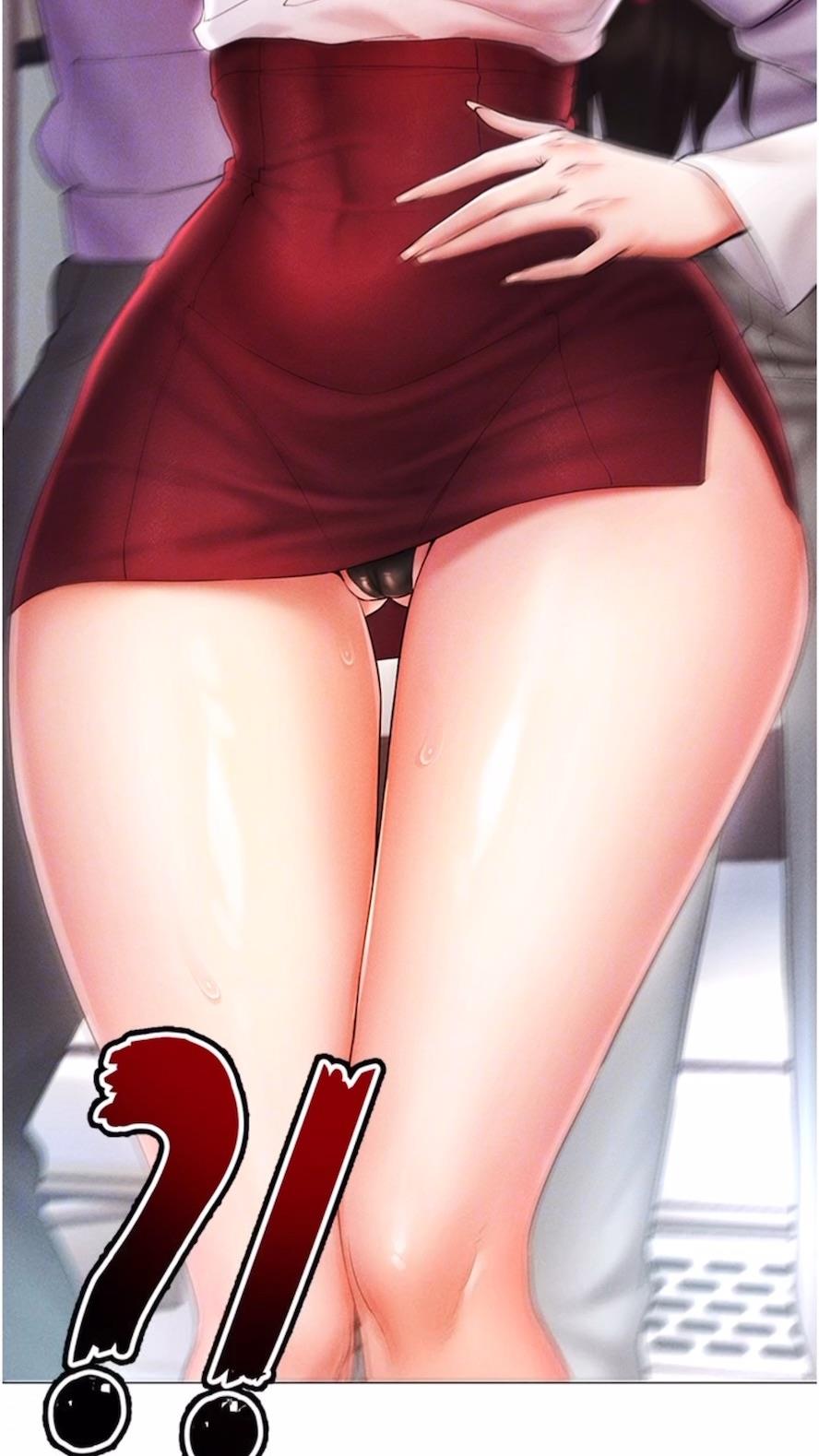 23P - 穿入VR成为性域猎人