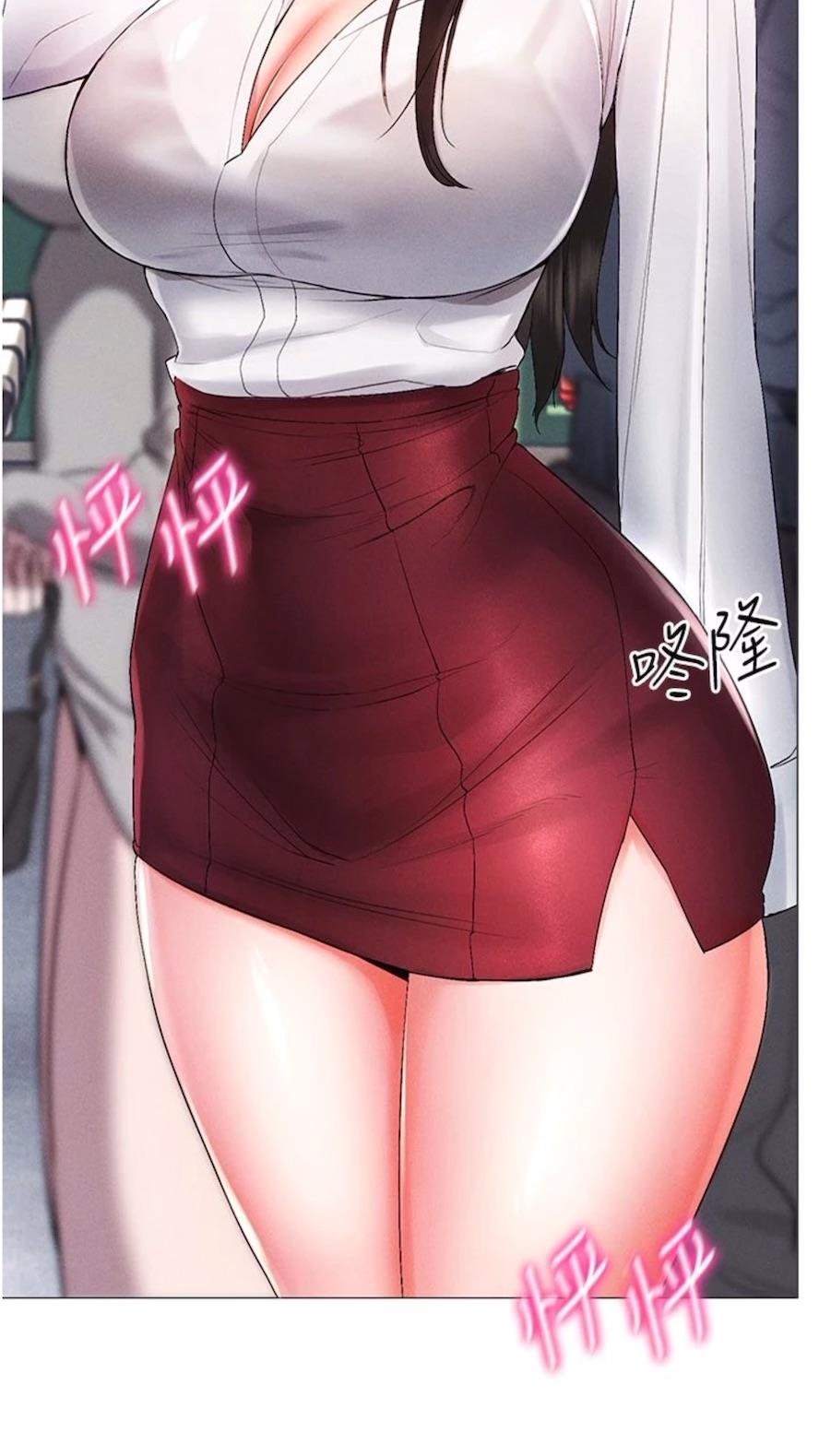 2P - 穿入VR成为性域猎人