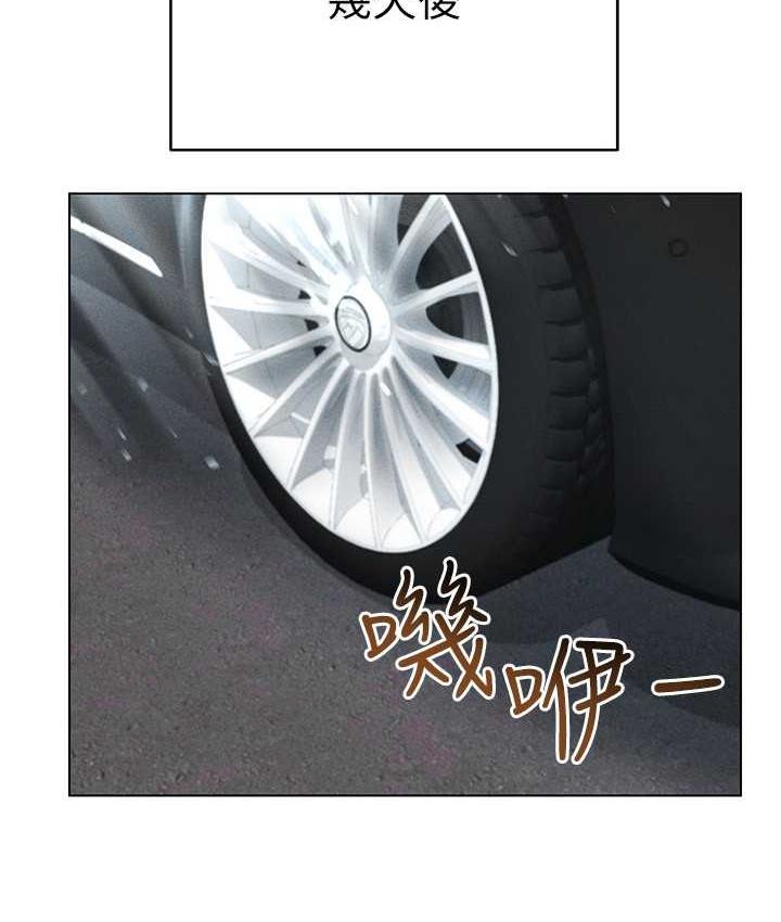 130P - 穿入VR成为性域猎人