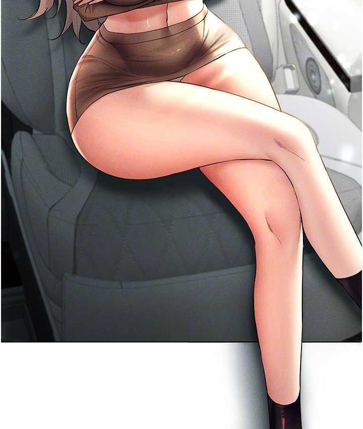 135P - 穿入VR成为性域猎人