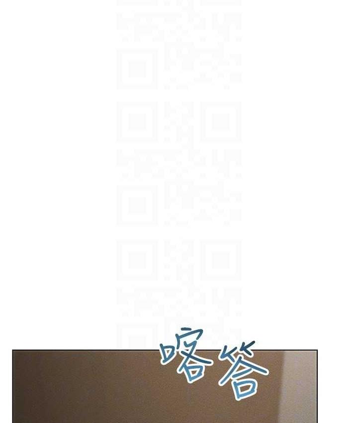 99P - 穿入VR成为性域猎人