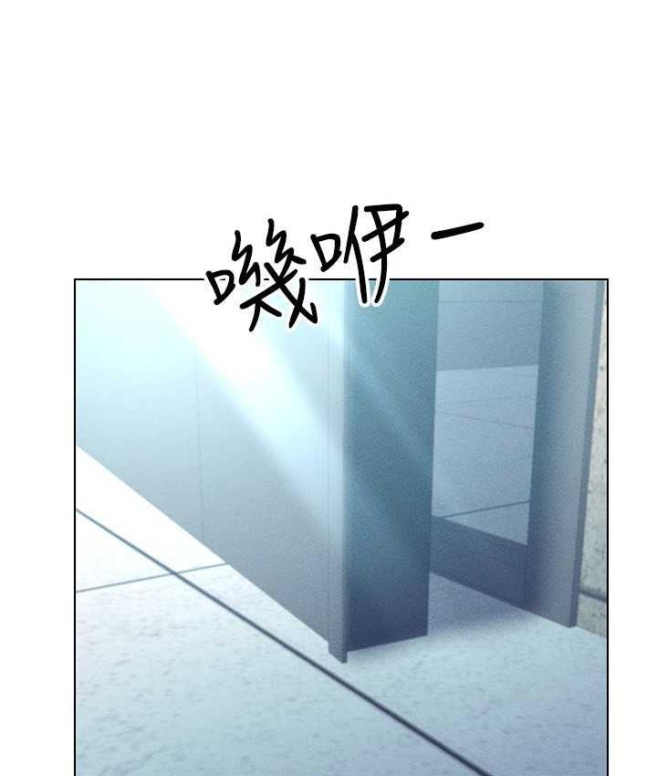 25P - 穿入VR成为性域猎人