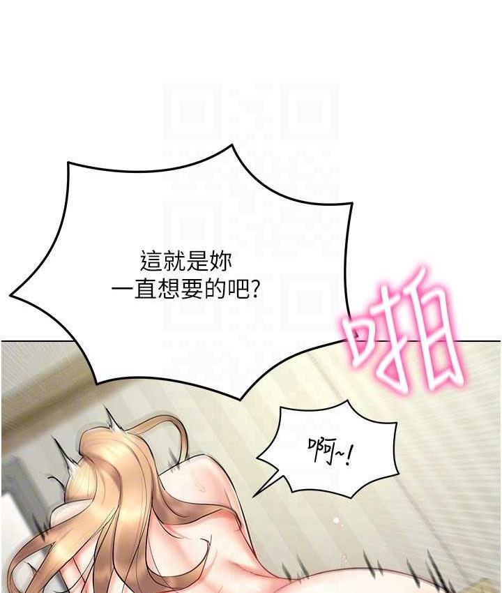 109P - 穿入VR成为性域猎人