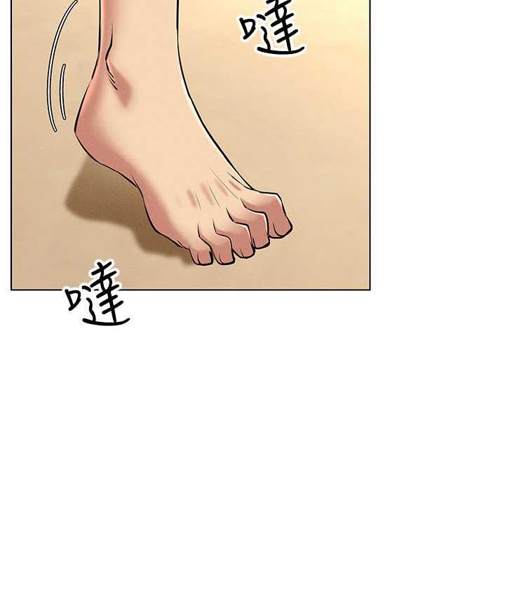 127P - 穿入VR成为性域猎人