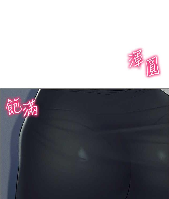 128P - 穿入VR成为性域猎人