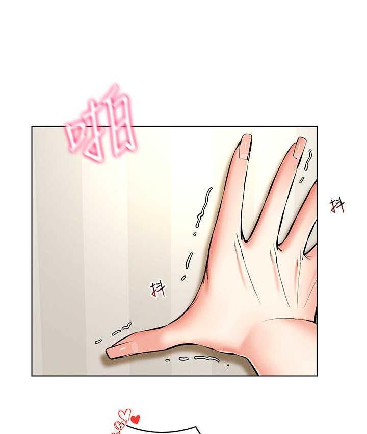 15P - 穿入VR成为性域猎人