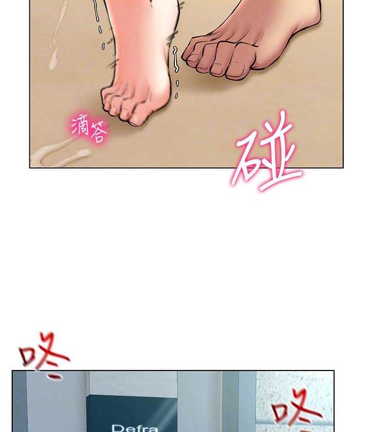 27P - 穿入VR成为性域猎人