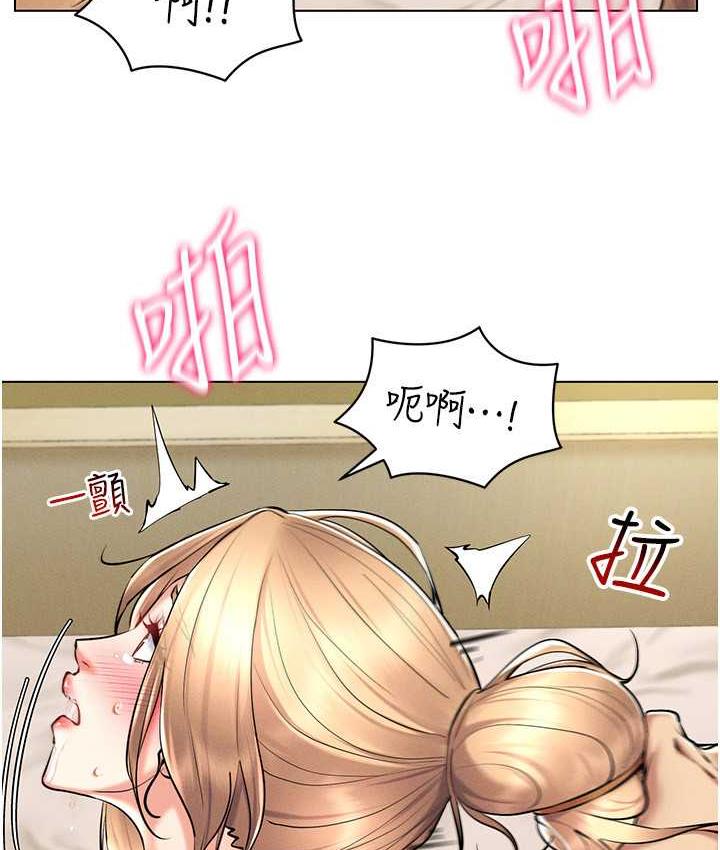 37P - 穿入VR成为性域猎人