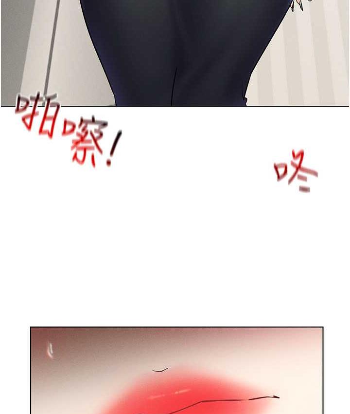 78P - 穿入VR成为性域猎人