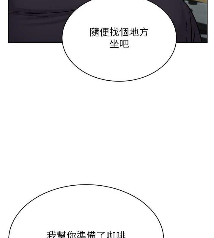 109P - 穿入VR成为性域猎人