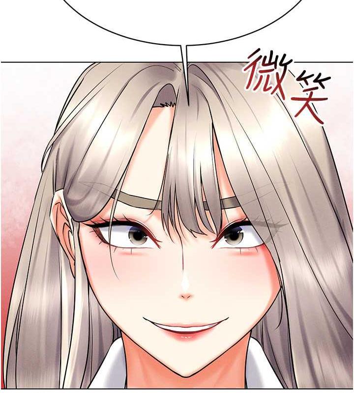 129P - 穿入VR成为性域猎人