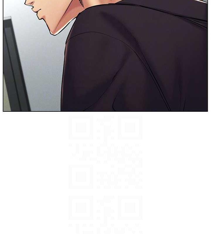 138P - 穿入VR成为性域猎人
