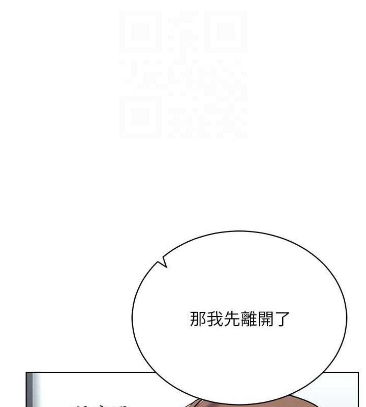 150P - 穿入VR成为性域猎人