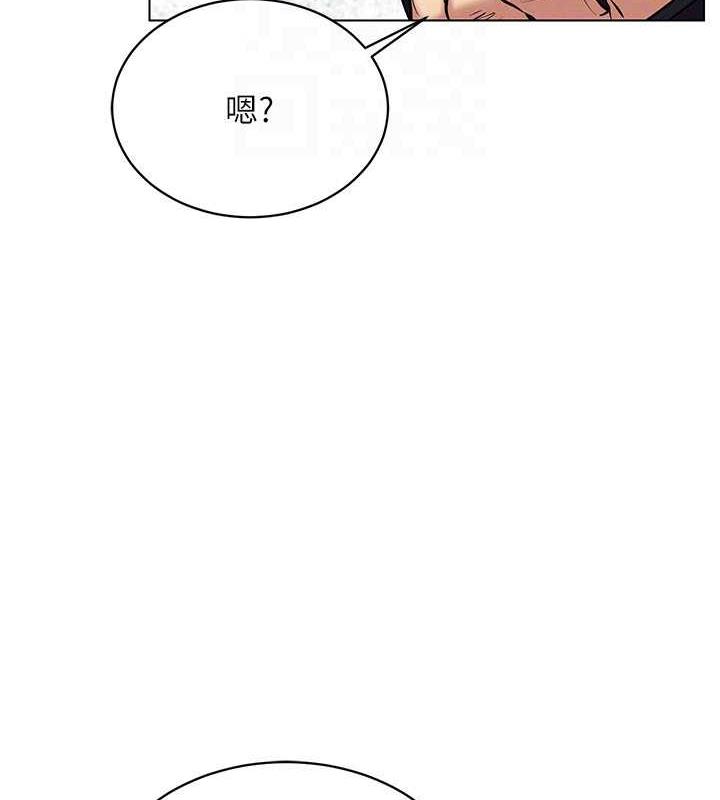 25P - 穿入VR成为性域猎人