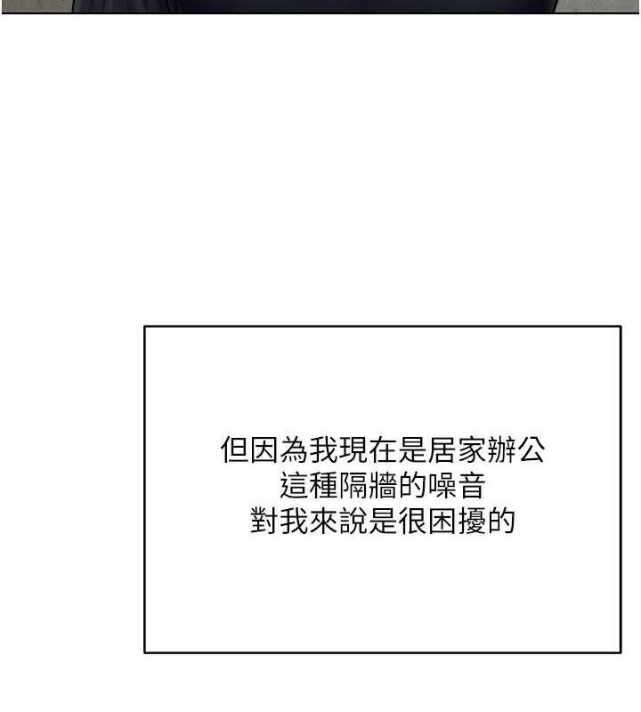 30P - 穿入VR成为性域猎人