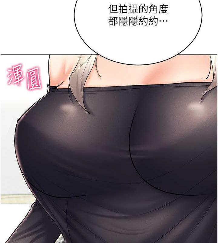 50P - 穿入VR成为性域猎人