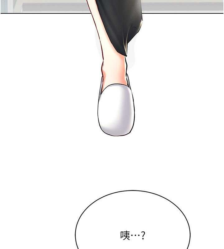 77P - 穿入VR成为性域猎人