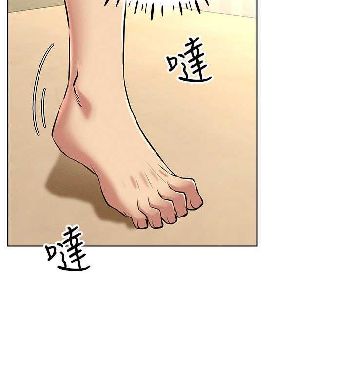 7P - 穿入VR成为性域猎人