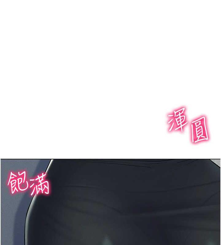8P - 穿入VR成为性域猎人