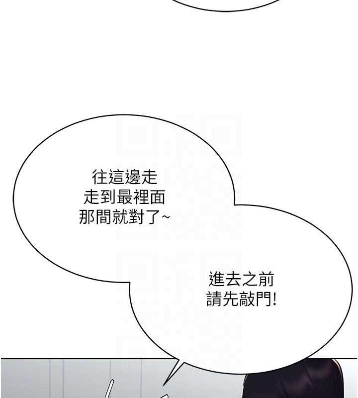 95P - 穿入VR成为性域猎人