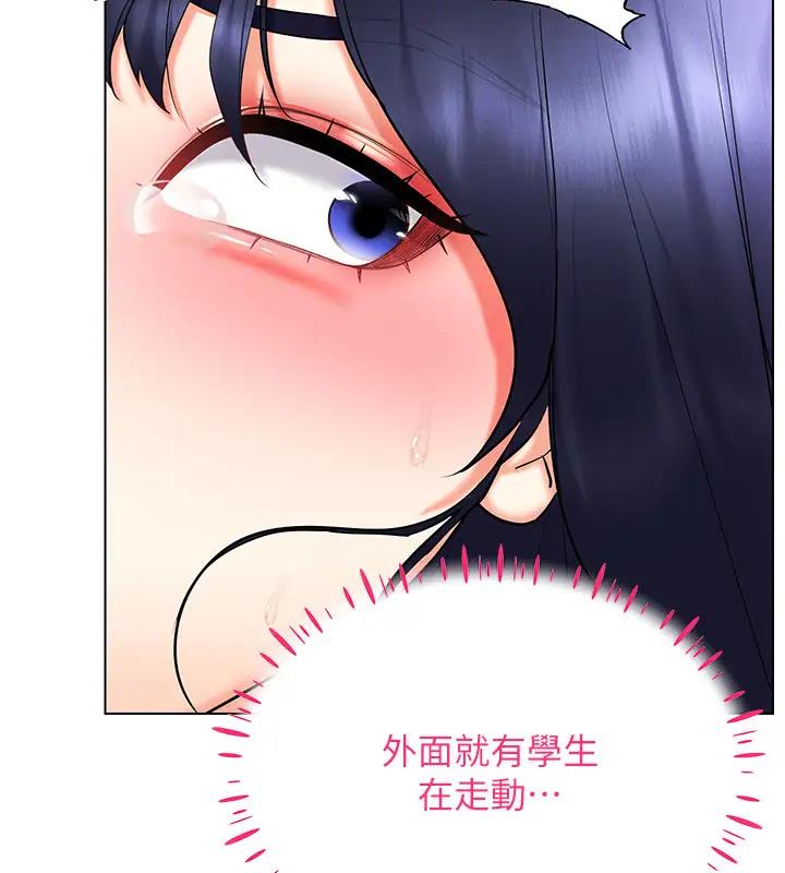 108P - 穿入VR成为性域猎人