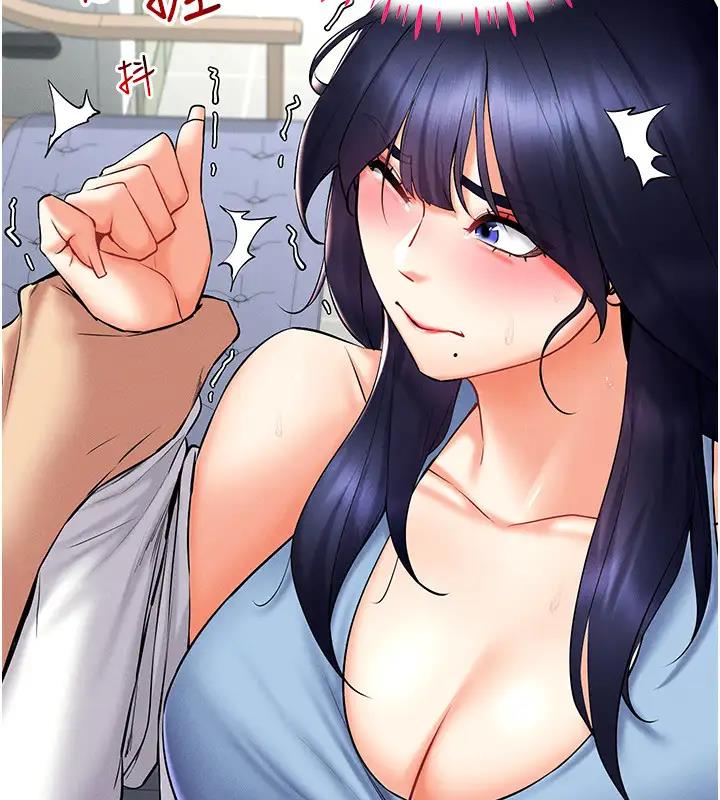 121P - 穿入VR成为性域猎人