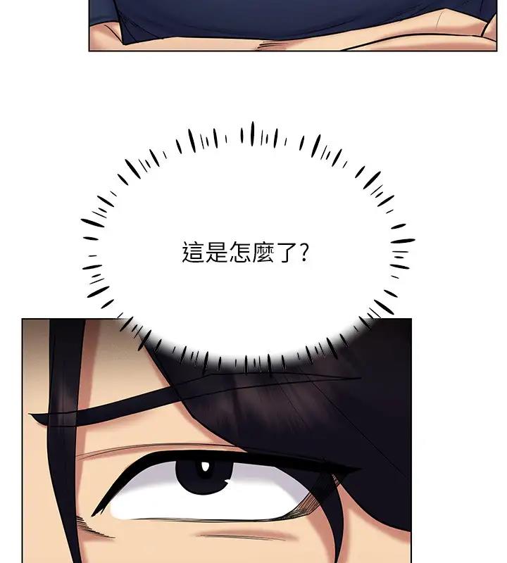 12P - 穿入VR成为性域猎人