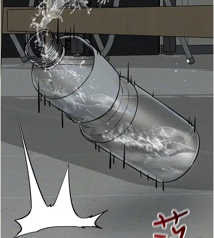 143P - 穿入VR成为性域猎人