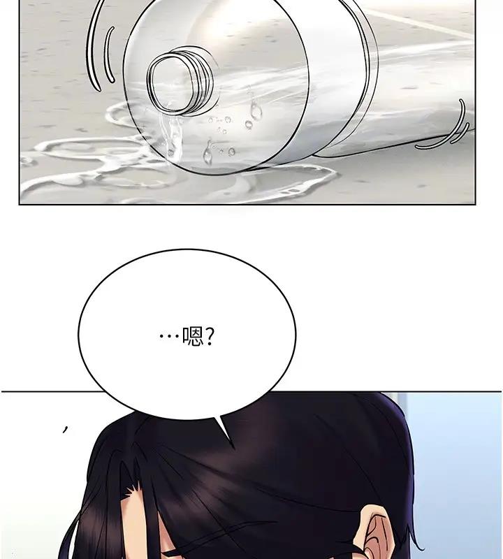 145P - 穿入VR成为性域猎人