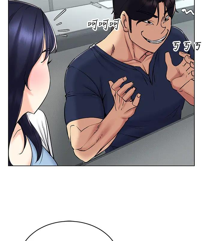 25P - 穿入VR成为性域猎人